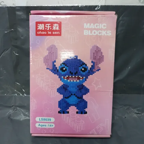 BOXED STITCH MAGIC BLOCKS SET