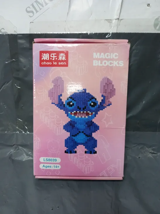 BOXED STITCH MAGIC BLOCKS SET