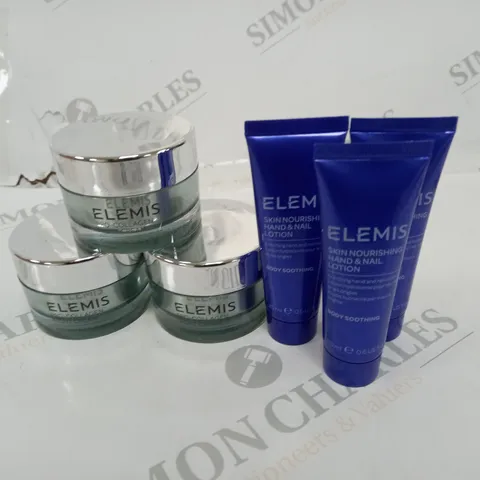 LOT OF 6 ELEMIS BEAUTY ITEMS INCLUDES NAIL LOTION AND NIGHT  CREAM