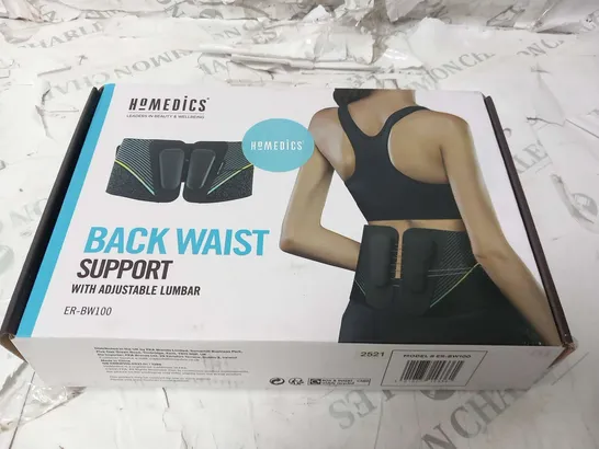 APPROXIMATELY 10 BOXED HOMEDICS BACK WAIST SUPPORT WITH ADJUSTABLE LUMBAR (ER-BE100)