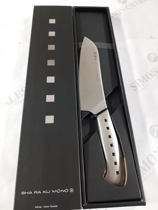 BRAND NEW BOXED SHA RA KU MONO MOLYBDENUM VANADIUM STEEL 18-8 STAINESS STEEL FJ-18 SANTOKU KNIFE