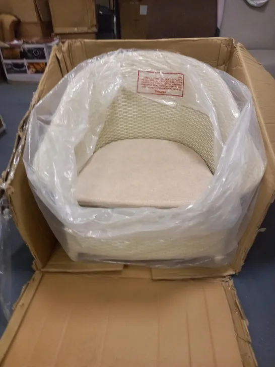 NRS COMMODE EASY CHAIR