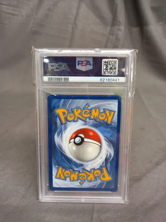 FRAMED AND GRADED COLLECTABLE TRADING POKEMON CARD - 2020 POKEMON SWSH BSP CINCCINO - HOLO - PSA 10