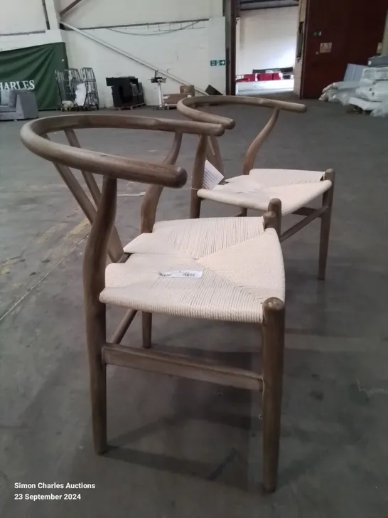 PAIR OF QUALITY WOODEN/WICKER DINING/SIDE CHAIRS