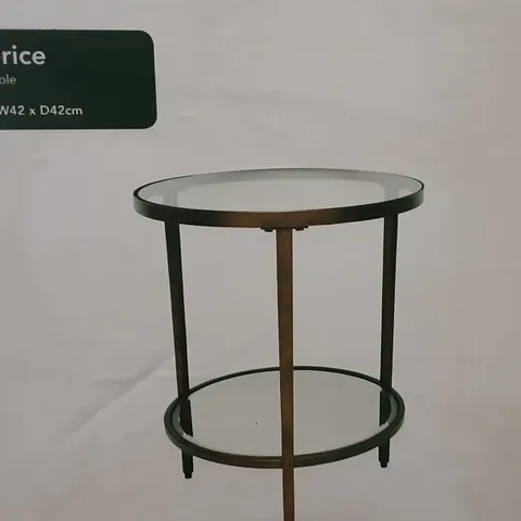BOXED CAPRICE SIDE TABLE - H52 X W42 X D42 CM