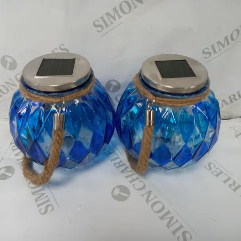 BELL AND HOWELL SET OF 2 SOLAR JAR LIGHTS