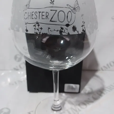 BOXED MILFORD COLLECTION ANIMO GLASS - CHESTER ZOO