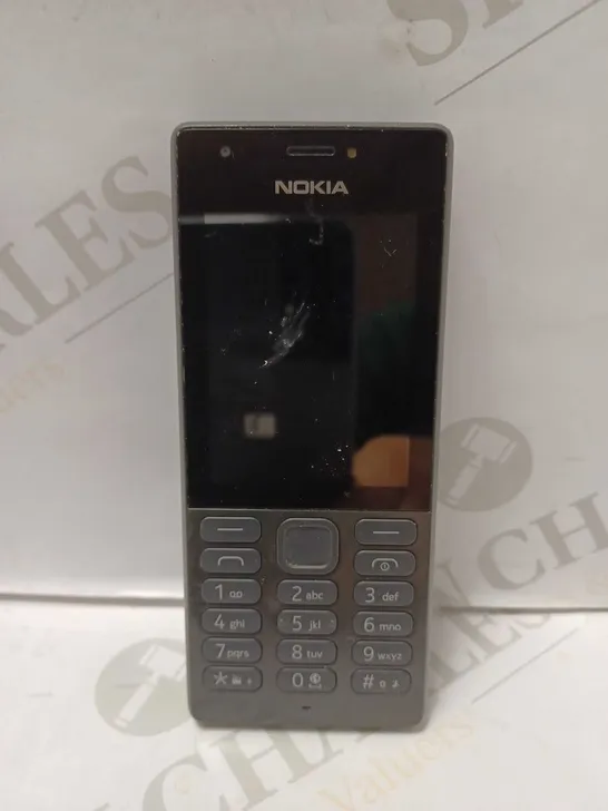 NOKIA 301 MOBILE PHONE - BLACK/GREY 