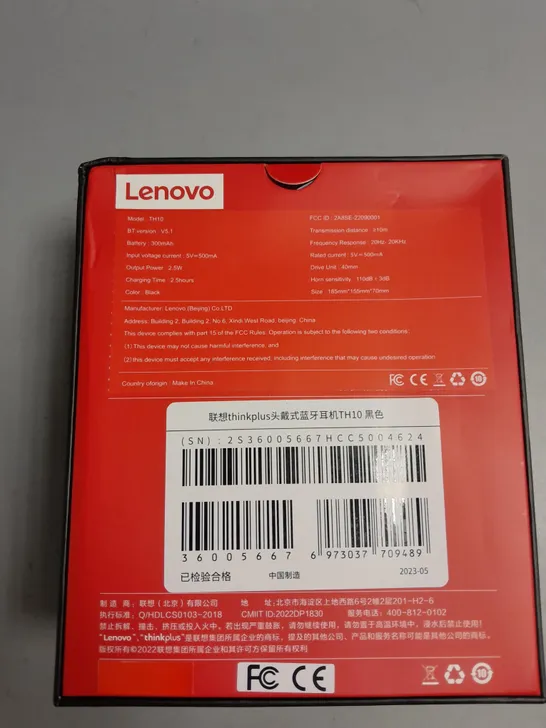 BOXED LENOVO THINK PLUS HEADPHONES BLACK