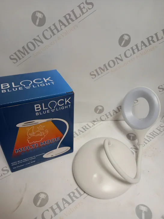 BOXED BLOCK BLUE LIGHT MULTI MODE SLEEP LAMP 