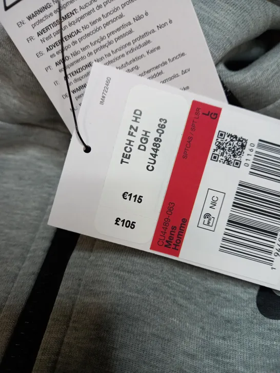 NIKE GREY TRACKSUIT HOODIE - LARGE