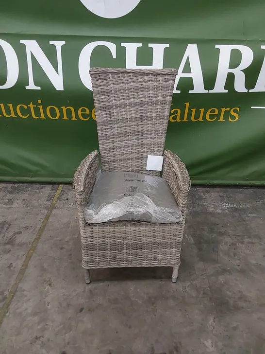 CAMBRIDGE RATTAN RECLINER CHAIR WITH CUSHION