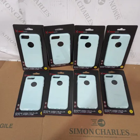 LOT OF APPROXIMATELY 8 ASSORTED BLACKWEB DUAL LAYER CASES FOR IPHONE 6/6S/7/8 PLUS (2 BOXES)