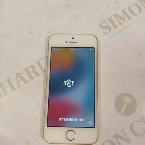 APPLE IPHONE SE SMARTPHONE 