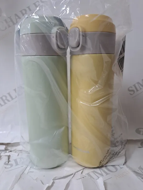 LOCK & LOCK SET OF 2 STAINLESS INSULATED DAILY POP PASTEL WATER BOTTLES