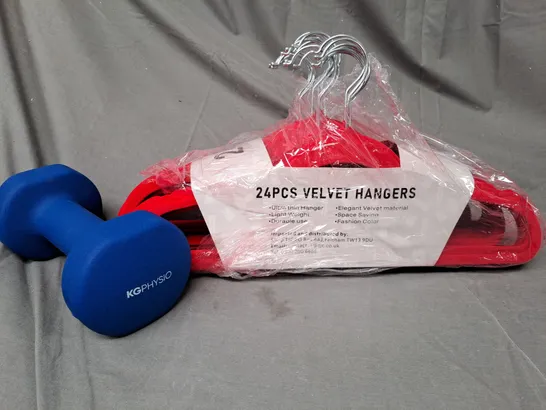 BOX OF APPROXIMATELY 20 ASSORTED HOUSEHOLD ITEMS TO INCLUDE KG PHYSIO 5KG BLUE RUBBER DUMBBELL, 24 PIECE VELVET HANGERS IN RED, ETC