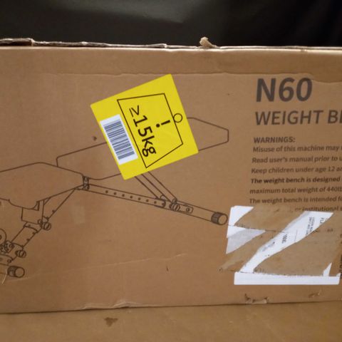 BOXED N60 WEIGHT BENCH