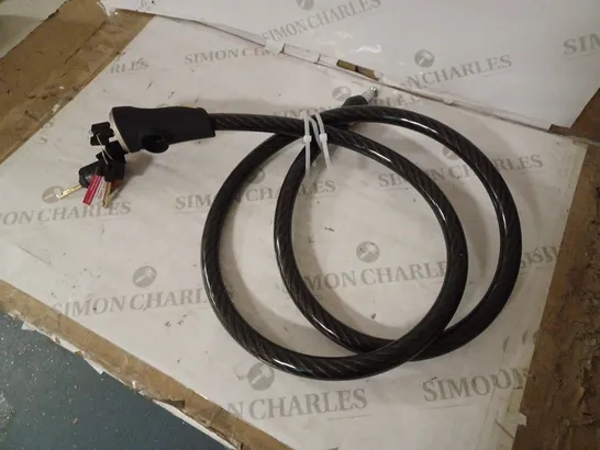 MAGROBUST CABLE LOCK 185CM X 2CM RRP £40