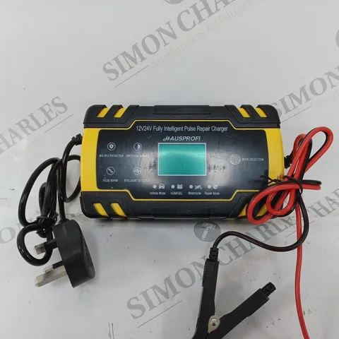 BOXED UNBRANDED PLUSE REPAIR BATTERY CHARGER 