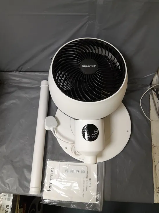 ENERGY EFFIICIENT LOW NOISE SUPER POWERFUL AIR CIRCULATION FAN WITH REMOTE CONTROL (35W) - WHITE (COSTS 1P PER HOUR) 88CM