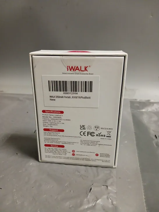 SEALED IWALK LINKPOD3 3350MAH DOCKING BATTERY FOR IPHONE