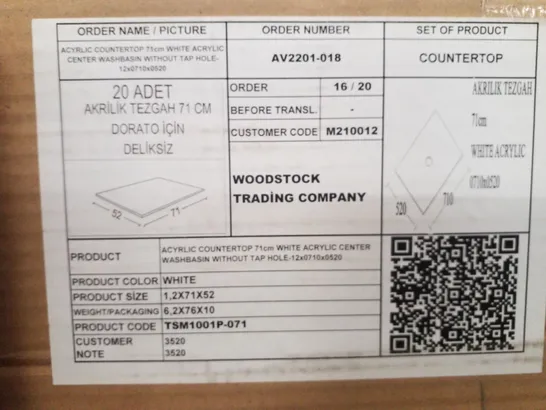 3 X BRAND NEW BOXED ACRYLIC COUNTERTOP 71CM 