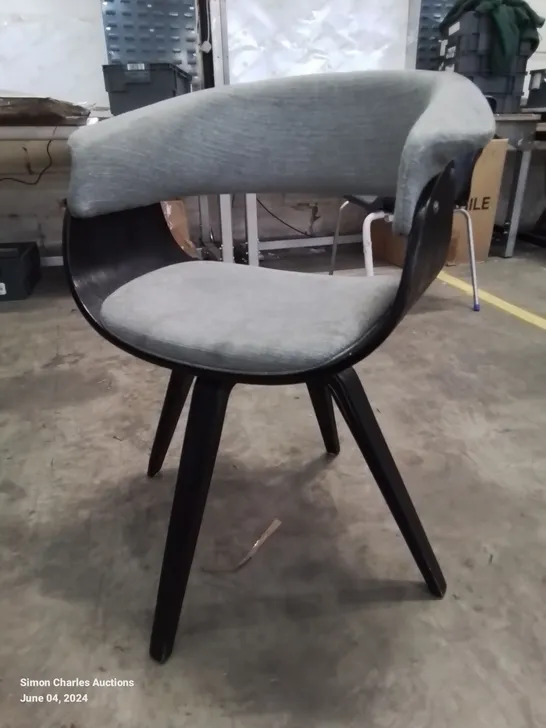 Grey curved back side chair and legs (Fittings not included)