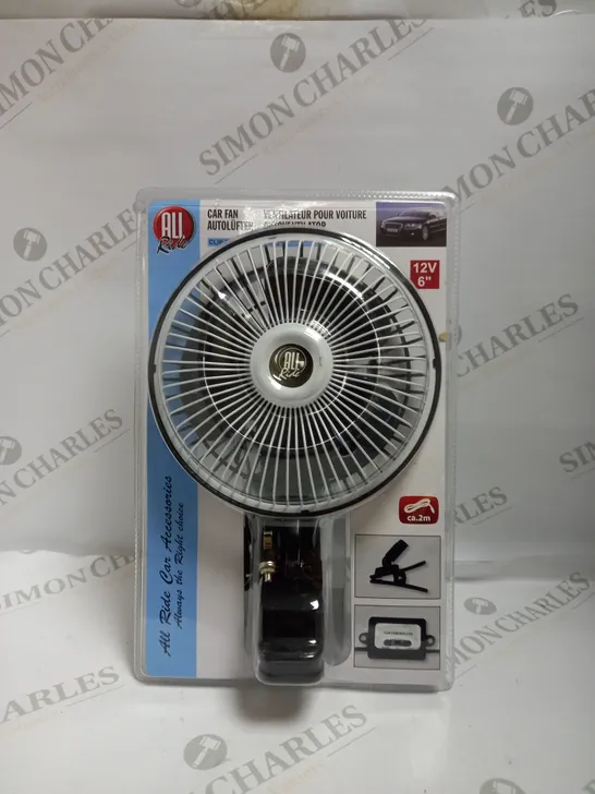 CAR FAN 12V WITH CLAMP 15CM