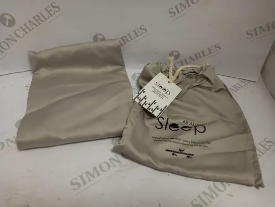 ALL ABOUT SLEEP ORGANIC BAMBOO LUXURY PILLOWCASE PAIR 