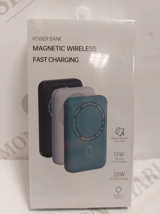 SEALED MAGNETIC WIRELESS FAST CHARGING POWER BANK