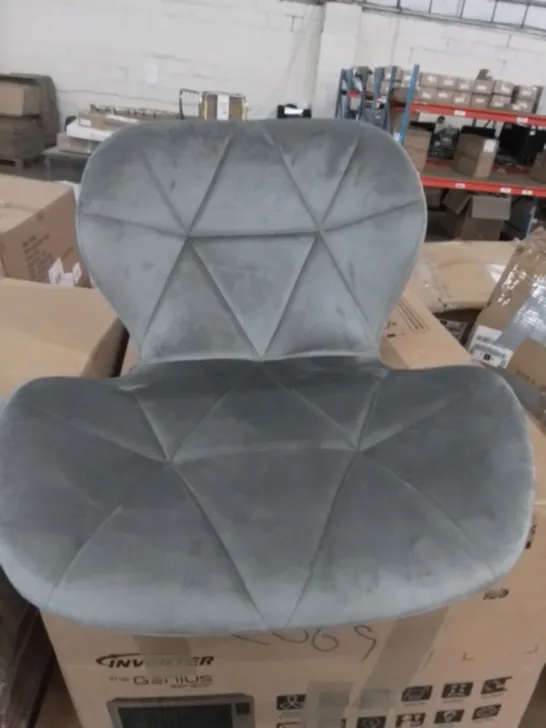 GREY VELVET SWIVEL CHAIR