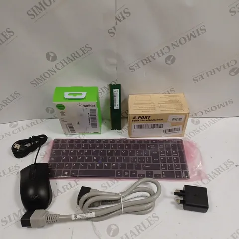 APPROXIMATELY 15 ASSORTED ELECTRICAL PRODUCTS TO INCLUDE USB MOUSE, 8GB RAM STICK, USB PLUG ETC 