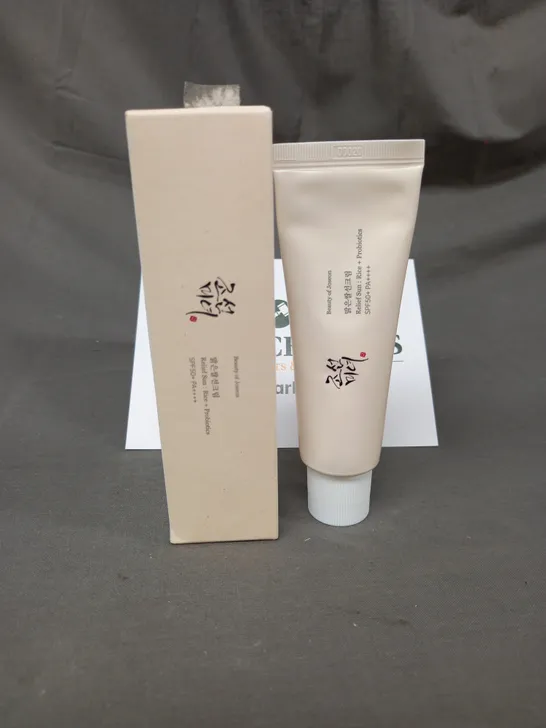 BOXED BEAUTY OF JOSEN RELIEF SUN RICE + PROBIOTICS SPF50+ CREAM 50ML