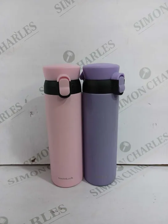 LOCK & LOCK SET OF 2 INSULATED 450ML BOTTLES