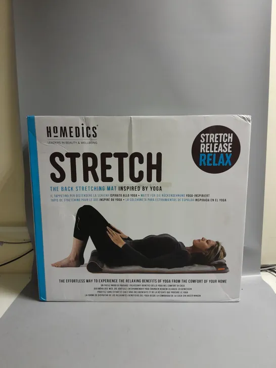 BOXED HOMEDICS BACK STRETCHING MAT 