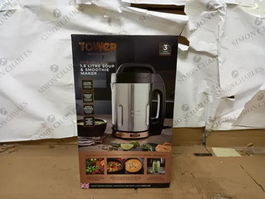 TOWER T12031RG SOUP MAKER