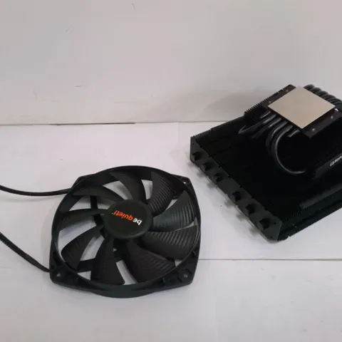 BOXED BE QUIET! CPU COOLER