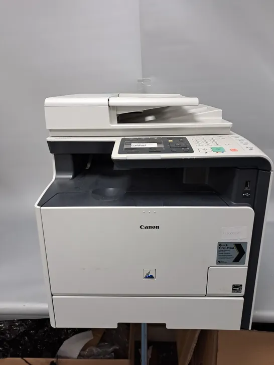 CANNON OFFICE PRINTER - COLLECTION ONLY 