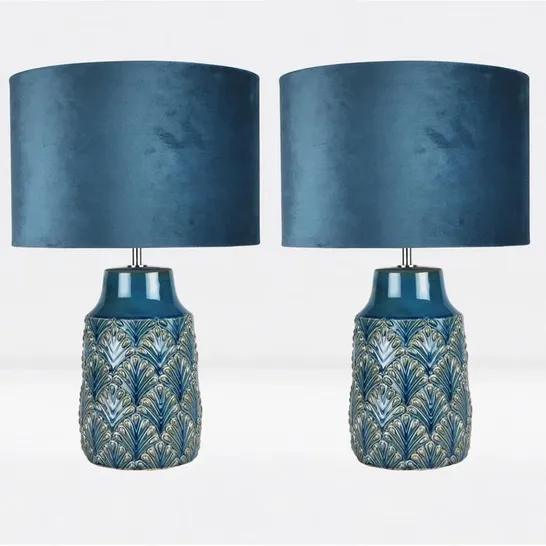 ELIZABETH TABLE LAMP SET OF 2