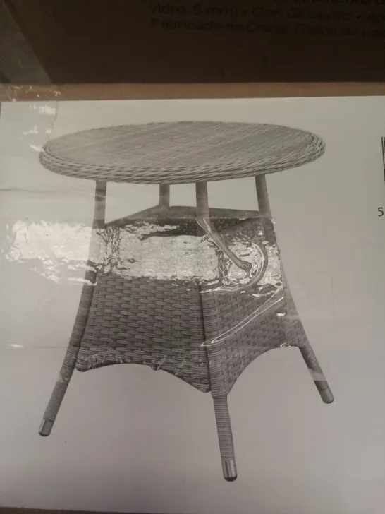 BOXED GOODHOME HAMILTON WICKER DINING TABLE 