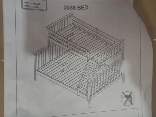 DESIGNER BED FRAME