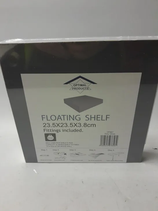 SEALED OPTIMAL PRODUCTS FLOATING SHELF IN GREY GLOSS (23.5x23.5x3.8cm)