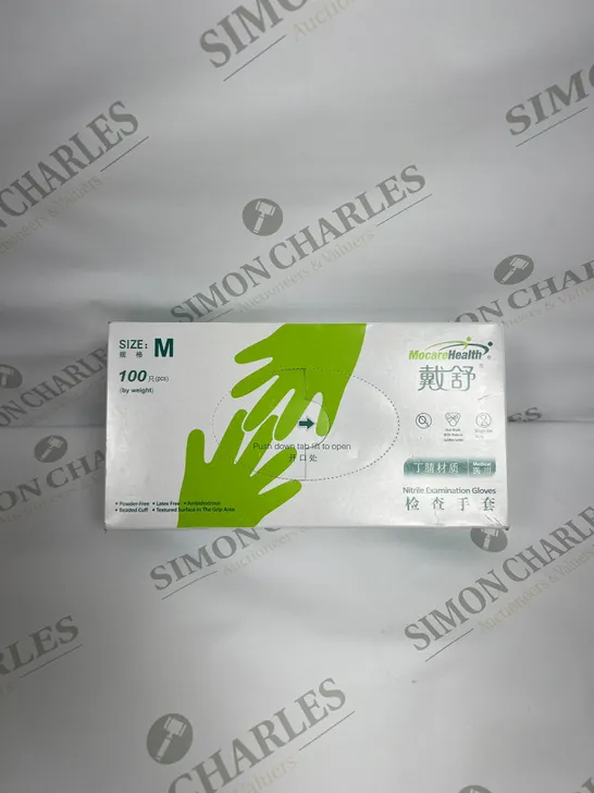 MOCAREHEALTH 100 MEDIUM NITRILE EXAMINATION GLOVES