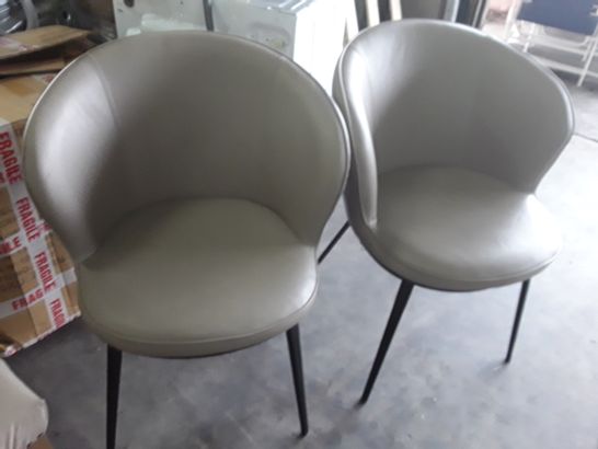 PAIR OF DESIGNER GREY PU UPHOLSTERED DINING ARMCHAIRS