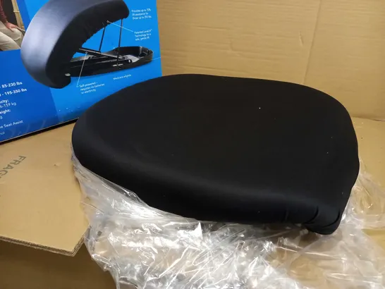 UPLIFT SEAT ASSIST CUSHION, WATERPROOF AND WATER RESISTANT COVER