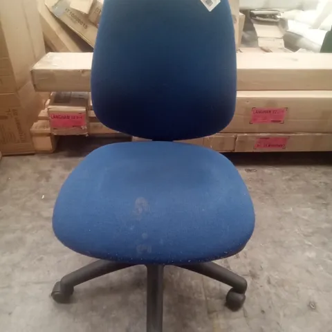 BLUE OFFICE CHAIR 