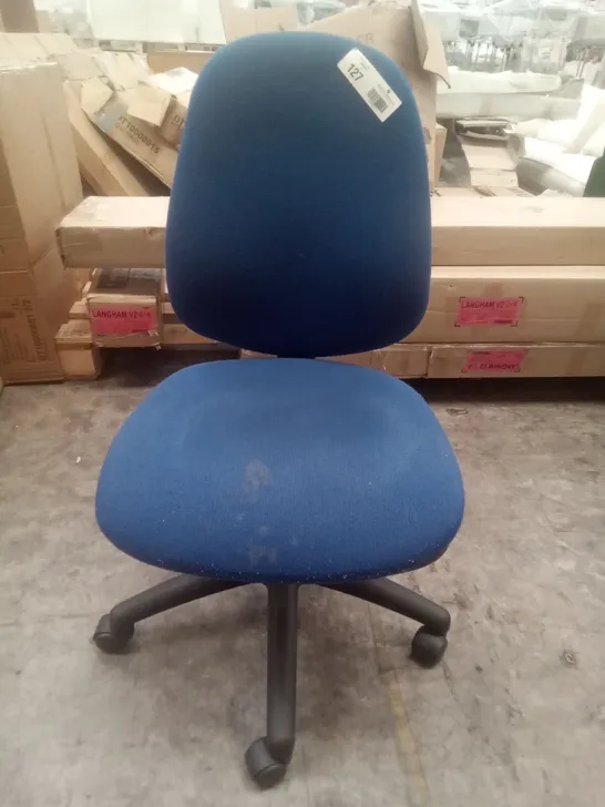 BLUE OFFICE CHAIR 