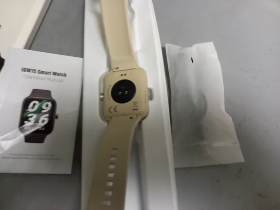 SMART WATCH IDW15 IN CREAM