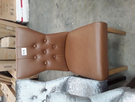 DESIGNER BROWN FAUX LEATHER DINING CHAIR