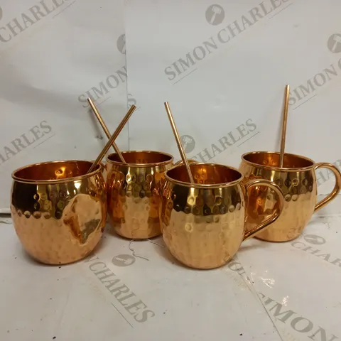 MOSCOW MULE COPPER MUGS - SET OF 4 HAMMERED PURE COPPER CUPS 16 OZ